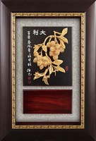 凡事大利 (30x44) 2022